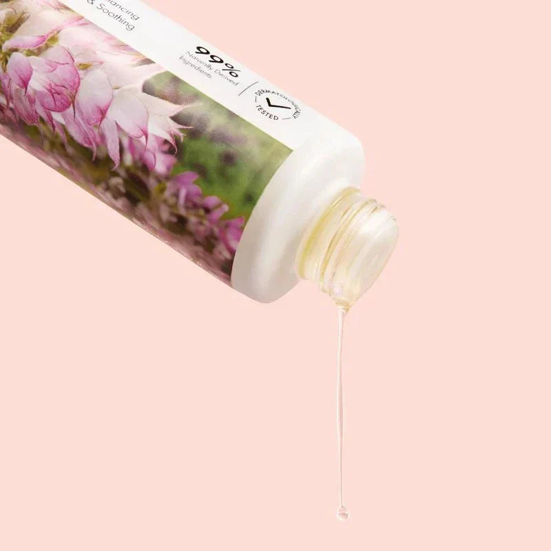 Sage Clarity – Nourishing Body Oil